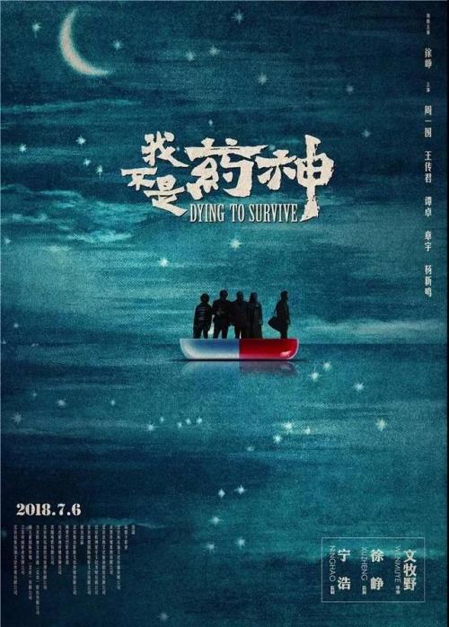 代办亚伯拉罕-鲍德温农业学院文凭毕业证