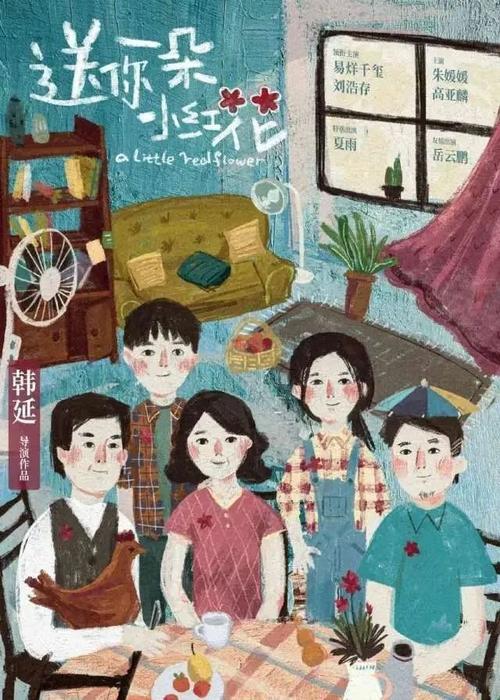 代办三一华盛顿大学成绩单